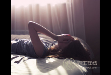 拿什么拯救低質量睡眠？這4個助眠方法趕緊收藏