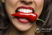 辣椒吃完后 上廁所為何“菊花”辣
