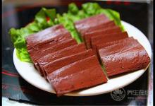 抽煙的人多吃4種食物,或可多活幾年