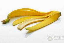 吃水果只吃果肉？這些水果皮治病效果比吃藥還好