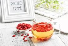 還在用枸杞泡水喝?這么多年你都錯了!