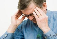 上班族吃什么菜好