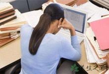 白領如何防輻射