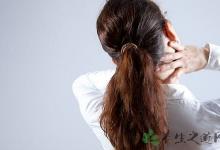 上班族如何治療頸椎病