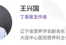 10 個關于雞蛋的常識人人都該知道!