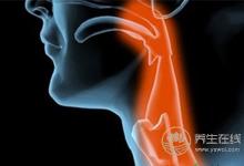 扁桃體發炎吃哪些偏方好?