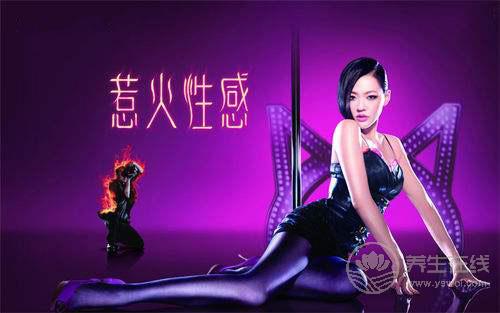 小S之豐胸保健操 簡單三步美化胸型 小S之豐胸保健操 簡單三步美化胸型