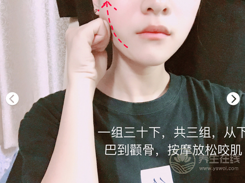 周杰倫雙下巴又上了熱搜 雙下巴去掉的方法推薦 周杰倫雙下巴又上了熱搜 雙下巴去掉的方法推薦