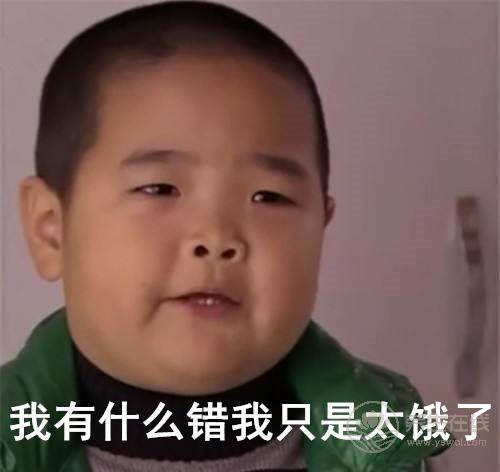 大豬蹄子真的可以美白嗎?真正的抗衰老食物是身邊的這5類 大豬蹄子真的可以美白嗎?真正的抗衰老食物是身邊的這5類