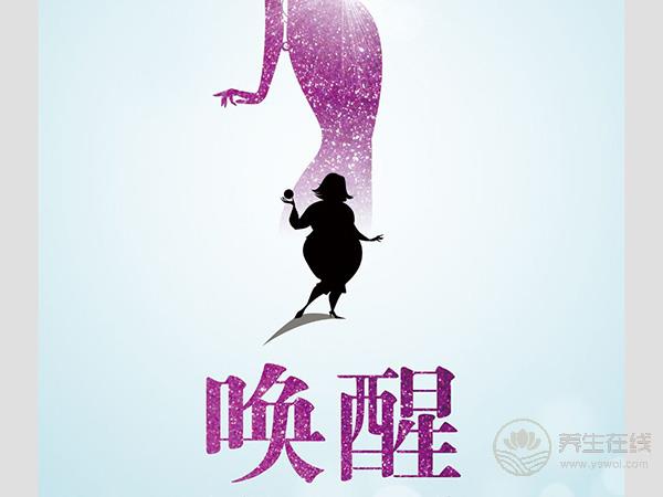 健康有效的瘦身心得 原來這么做能減肥