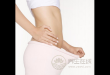 每天六件事甩掉大肚腩 多喝茶睡前瘦腰運動