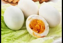 牛奶能喝能美容 還能治皮膚病