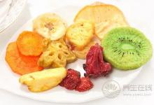 水果干能保持原味營(yíng)養(yǎng)不減嗎?不要吃太多 當(dāng)心熱量超標(biāo)