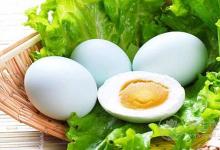 咸鴨蛋的營(yíng)養(yǎng)價(jià)值有哪些? 咸雞蛋的做法