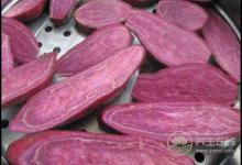 紫薯不僅好吃,還有這些作用,紫薯的吃法