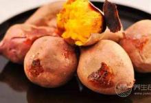 紅薯一個獨特做法,不用烤箱,不油炸,好吃還健康