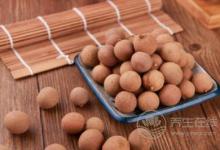 桂圓肉有保質(zhì)期嗎?哪些人適合吃桂圓