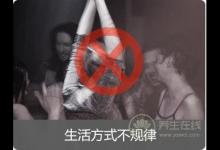 補充益生菌的好處!生活中7種食物富含益生菌