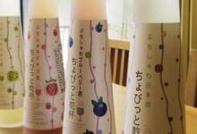 清酒是哪里的?和中國的米酒一樣嗎