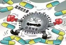 嬰幼兒腹瀉吃什么食物好 護(hù)理腹瀉兒童要注意什么