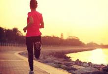 跑步能減肥嗎?跑步減肥的正確方法