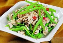 四季豆怎么做好吃 五種家常做法美味又健康