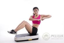 甩脂機有用嗎,甩脂機可以減肥嗎?