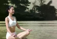 辟谷減肥具體方法是什么?