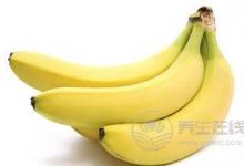 減肥最快的水果有哪些？6種低卡減肥水果