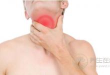 感冒喉嚨痛怎么辦？感冒喉嚨痛吃什么食物？