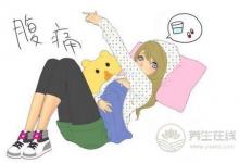 吃完飯肚子疼怎么回事？