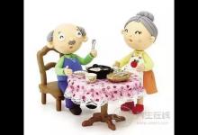 晚餐沒吃對，疾病惹上身，這樣吃最健康，不錯的話就分享給朋友吧