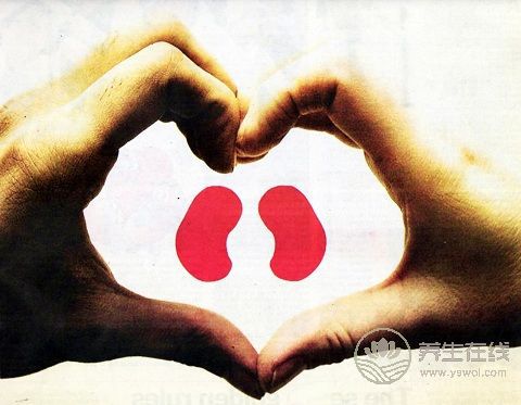 這些身體問題可能和腎不好有關,要注意護腎 這些身體問題可能和腎不好有關,要注意護腎