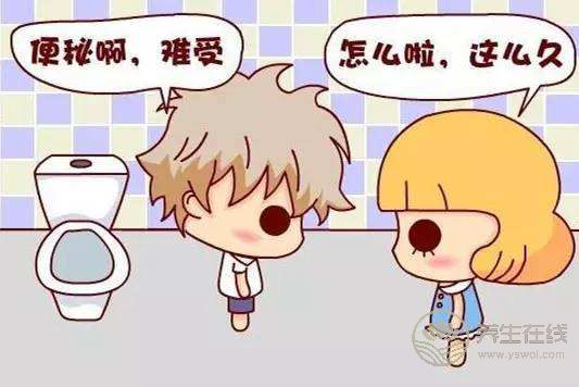 便秘患者的福音,超級(jí)有效的治療便秘偏方 便秘患者的福音,超級(jí)有效的治療便秘偏方