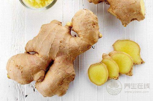 枕邊放點(diǎn)姜,晚上睡得香 枕邊放點(diǎn)姜,晚上睡得香