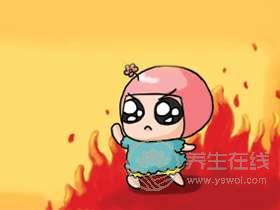 月經期間上火怎么辦 吃這些食物巧降火