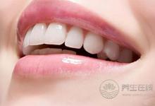 想讓牙齒美白，最好遠(yuǎn)離這些食物