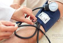 低血壓飲食有禁忌，吃錯很危險