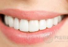 想要美白牙齒就吃這些食物,效果比洗牙好得多