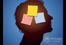 忘東忘西記憶差？必吃4種補腦食物