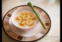 便秘怎么調理？除了吃香蕉還有什么