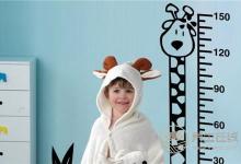 想長(zhǎng)高應(yīng)該吃什么?