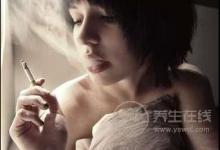 吸煙雖易戒煙不易 推薦一款戒煙食療方