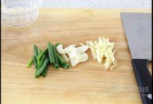 黃褐斑如何去除 推薦吃3款藥膳