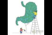 消化不良,胃動力差,吃飯時不妨站著吃