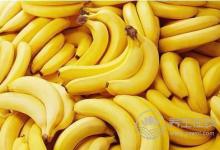 空腹可以吃香蕉嗎？