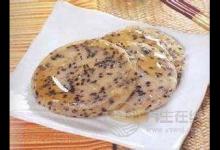 老胃病多吃三種食物