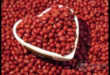 紅豆的好處那么多，難怪古代人稱它為“心之谷”