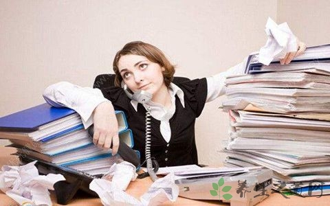 上班族壓力大如何釋放 上班族壓力大如何釋放