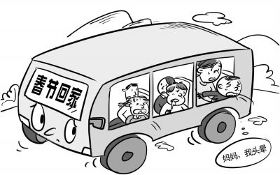 暈車時可以服用的不同種類的止暈藥有哪些 暈車時可以服用的不同種類的止暈藥有哪些